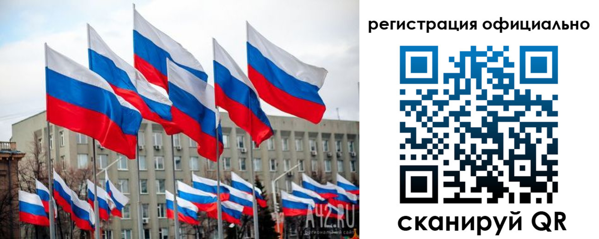прописка иностранных граждан в Серпухове